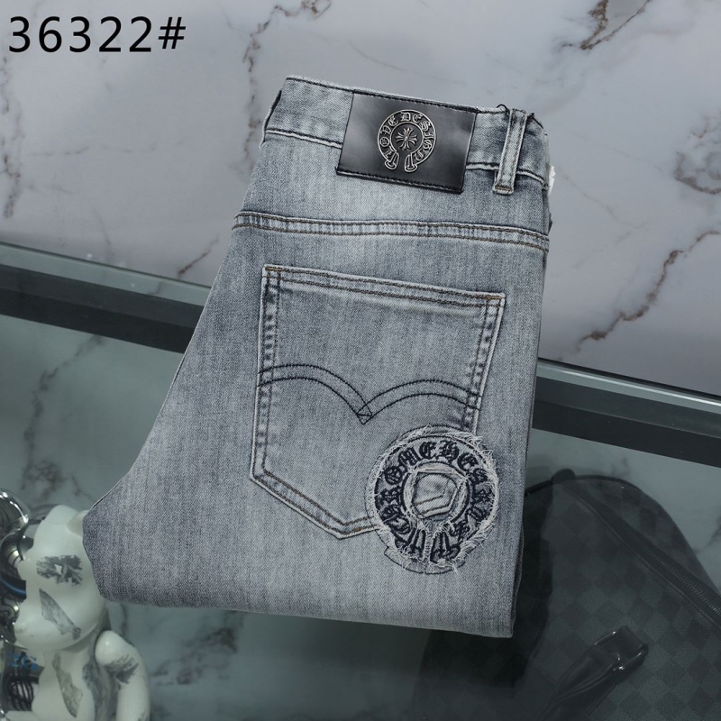 Chrome Hearts Jeans